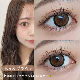 [預訂7-10天]Secret CandyMagic1day Toric No.03 Brown シークレットキャンディーマジック トーリック NO.3ブラウン